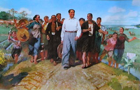 mao